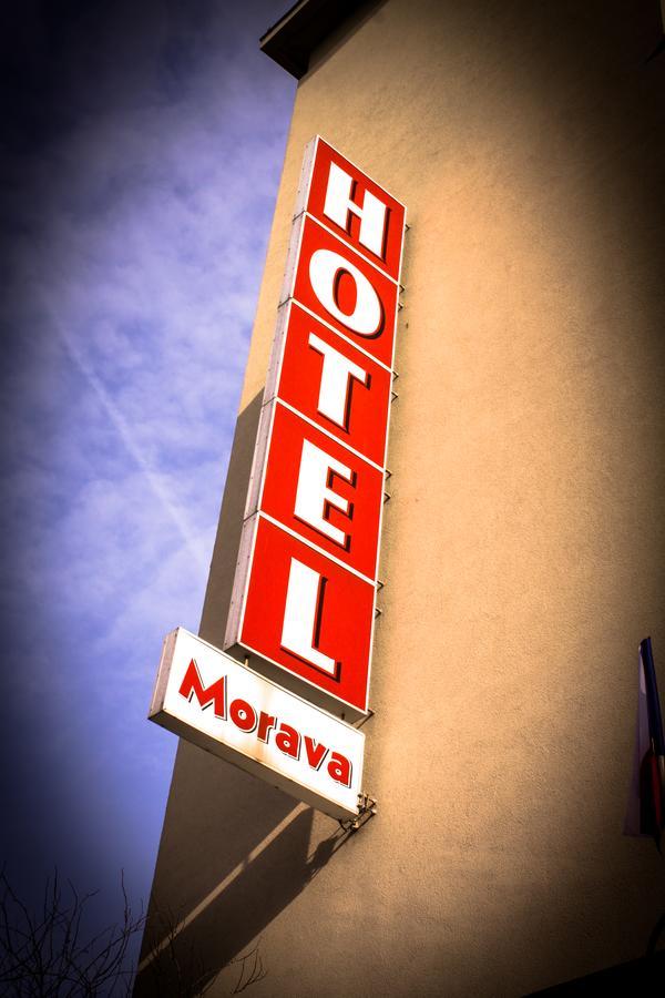 Hotel Morava Uherské Hradiště エクステリア 写真